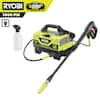 RYOBI 1800 PSI 1.2 GPM Cold Water Corded Electric Pressure Washer ...