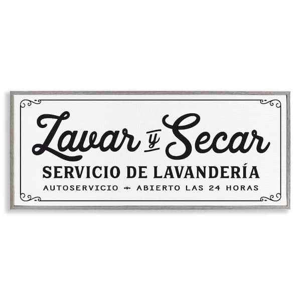 Stupell Industries Wash and Dry Laundry by Lettered and Lined Gray Framed Typography Giclee Art Print 10 in. x 24 in.