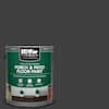 BEHR PREMIUM 1 gal. #1350 Ultra Pure Black Low-Lustre Enamel Interior ...