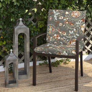 20 in. x 17 in. One Piece Mid Back Outdoor Dining Chair Cushion in Suzani