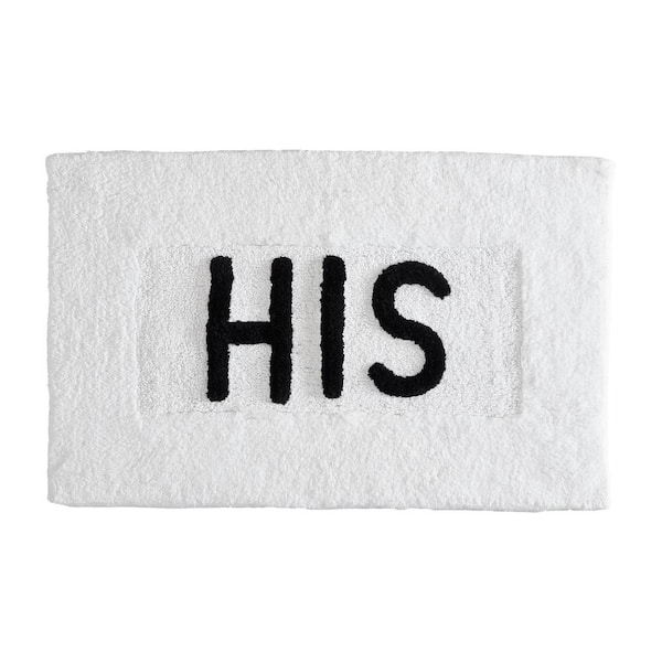 Novelty "His" White 21 in. x 34 in. 100% Cotton Bath Rug
