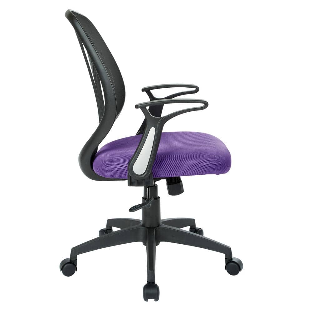 Purple Mesh Adjustable Task Chair with Flip Arms