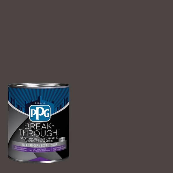 1 qt. PPG1002-7 Phantom Mist Semi-Gloss Door, Trim & Cabinet Paint