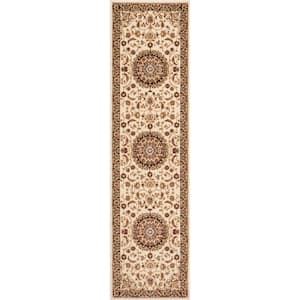Dulcet Mykonos Ivory 2 ft. 7 in. x 9 ft. 10 in. Traditional Oriental and Persian Runner Rug
