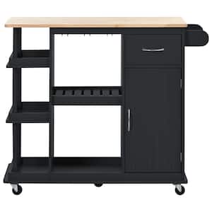 Black Multipurpose Kitchen Cart with Adjustable Shelves and Wine Rack and Side Storage Shelves