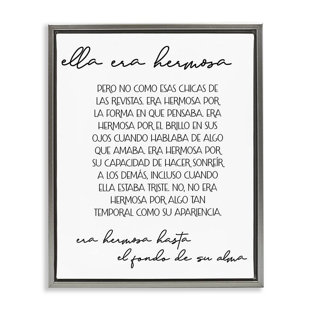 She is Beautiful by Lil' Rue Gray Floater Frame Typography Graphic Art Print 21 in. x 17 in. price history on PriceWatchPro