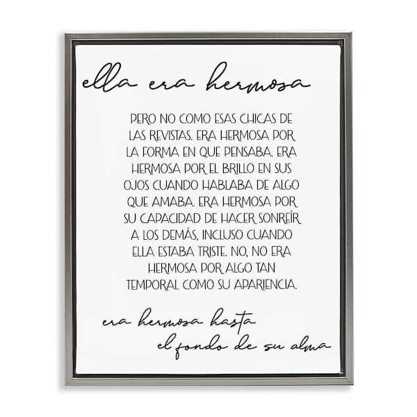 Stupell Industries She is Beautiful by Lil' Rue Gray Floater Frame Typography Graphic Art Print 21 in. x 17 in.