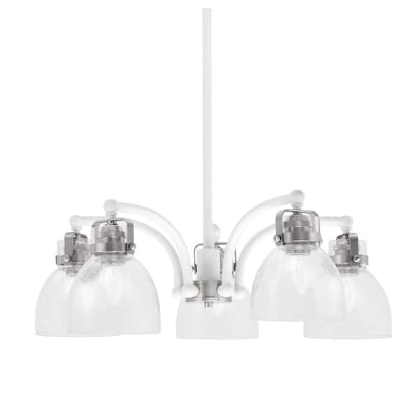 Unbranded Decatur 5 -Light White & Nickel Cluster Chandelier for Dinning Table with 6 in. Clear Bubble Glass no Bulbs Included