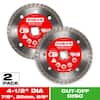 DIABLO 4-1/2 in. Turbo Rim Masonry Diamond Cut Off Blade Value Pack (2-Pack) DDD045TUR1VP
