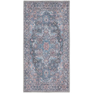 57 Grand Machine Washable Light Blue Multi 2 ft. x 4 ft. Bordered Traditional Kitchen Rug