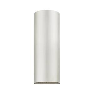 Banbury 14 in. 1-Light Brushed Nickel Dark Sky Outdoor Hardwired ADA Wall Sconce with No Bulbs Included
