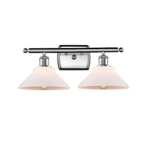 Orwell 18 in. 2-Light Brushed Satin Nickel Vanity Light with Matte White Glass Shade