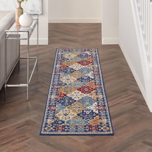 Grafix Multicolor 2 ft. x 8 ft. Persian Medallion Traditional Kitchen Runner Area Rug