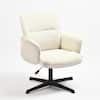Homy Casa THR Kid's Gaming and Student Swivel Writing Chair Ergonomic Adjustable Height Task Chair in Cream THR CHENILLE