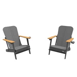 Cielo Classic Folding Grey Plastic Adirondack Chair (2-Pack)