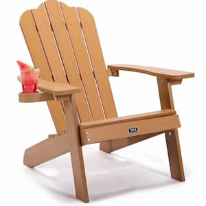 Brown Fade-Resistant Plastic Wood Outdoor Back Support Lawn Chair with Cup Holder