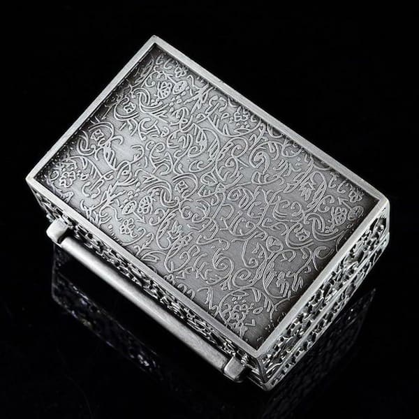 Afoxsos 3.23 x 2.36 x 1.65 in. Small Silver Vintage Metal Alloy