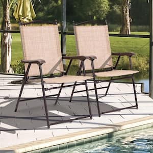 Folding Outdoor Patio Sling Beige Camping Deck Chairs in Beige (Set of 2)