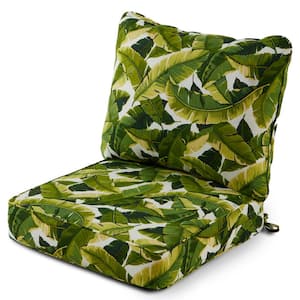 Greendale Home Fashions 25 in. x 47 in. 2-Piece Deep Seating Outdoor Lounge Chair  Cushion Set in Breeze Floral OC7820-BREEZE - The Home Depot