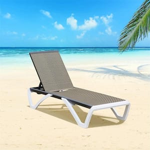 Adjustable White Frame 1-Piece Metal Outdoor Chaise Lounge in Brown with Wicker Seat