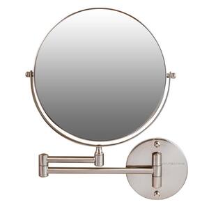 Small Round Nickel Brushed Tilting Modern Mirror (13.5 in. H x 1.6 in. W)