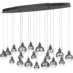 Shadow Integrated LED Black Chrome Chandelier