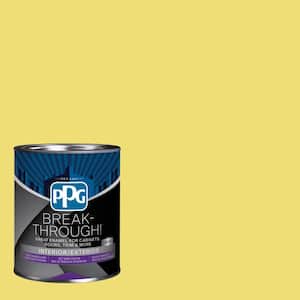 1 qt. PPG1215-4 Canary Yellow Semi-Gloss Door, Trim & Cabinet Paint