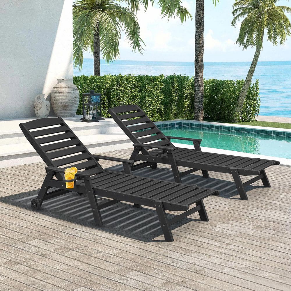 RUIZI Black 2-Piece Rust Resistant HDPE Plastic Outdoor Patio