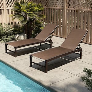 Brown 2-Piece Aluminum Adjustable Outdoor Chaise Lounge