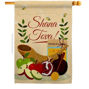 28 in. x 40 in. Rosh Hashanah House Flag Double-Sided Religious Decorative Vertical Flags