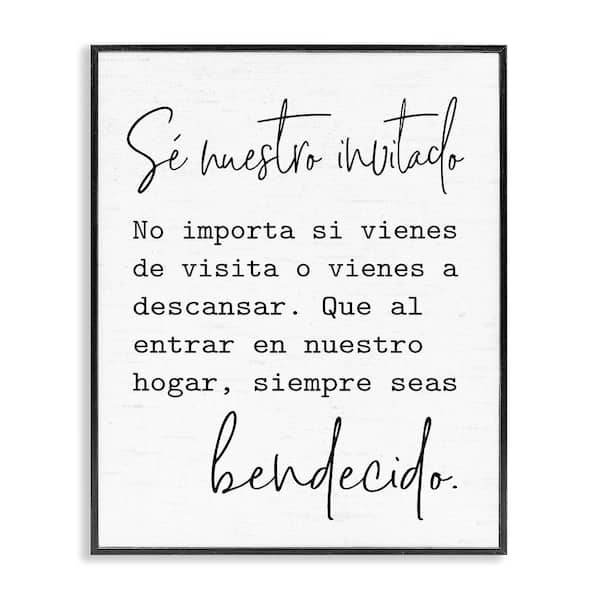 Stupell Industries You Are Invited Translation by Lettered and Lined Black Framed Typography Giclee Art Print 14 in. x 11 in.