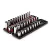 TEKTON 3/8 Inch Drive 12-Point Socket Set With Rails – 42-Piece (5/16-3/4 In., 8-19 Mm) | SHD91219