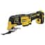 https://images.thdstatic.com/productImages/2cf02a4d-2b95-434a-8257-5c9f6104e92a/svn/dewalt-oscillating-tools-dcs356b-64_65.jpg