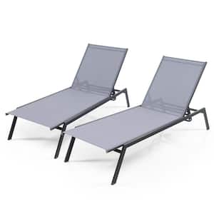 2-Piece Metal Outdoor Chaise Lounge Chair Recliner 6-Position Adjustable Back Garden Deck