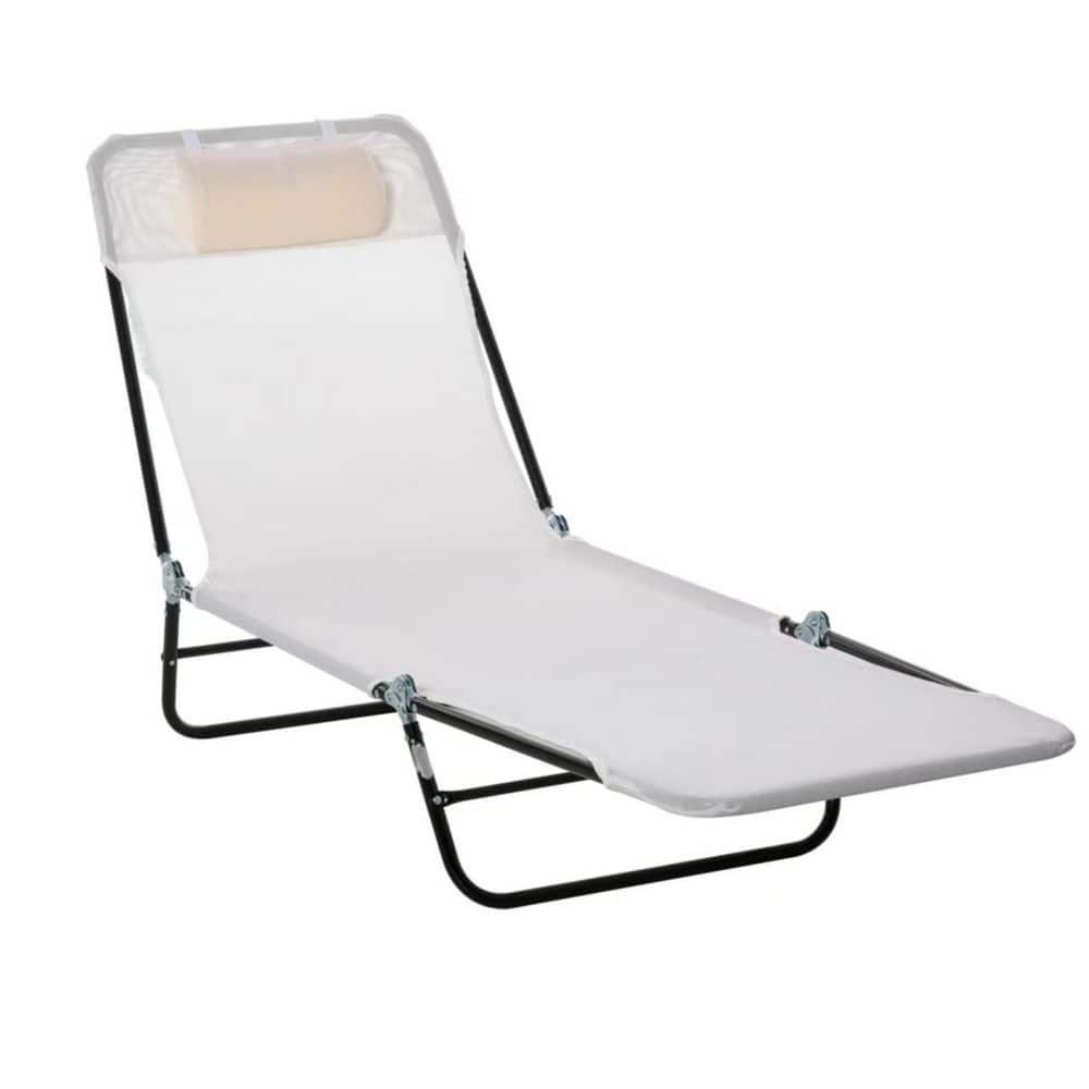 Cream White 1-Piece Metal Outdoor Chaise Lounge Adjustable Folding Pool Patio Chair price history on PriceWatchPro