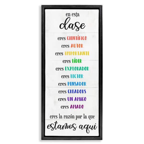 Stupell Industries Kids In This Class by Lil' Rue Black Floater Frame Typography Graphic Art Print 25 in. x 11 in.