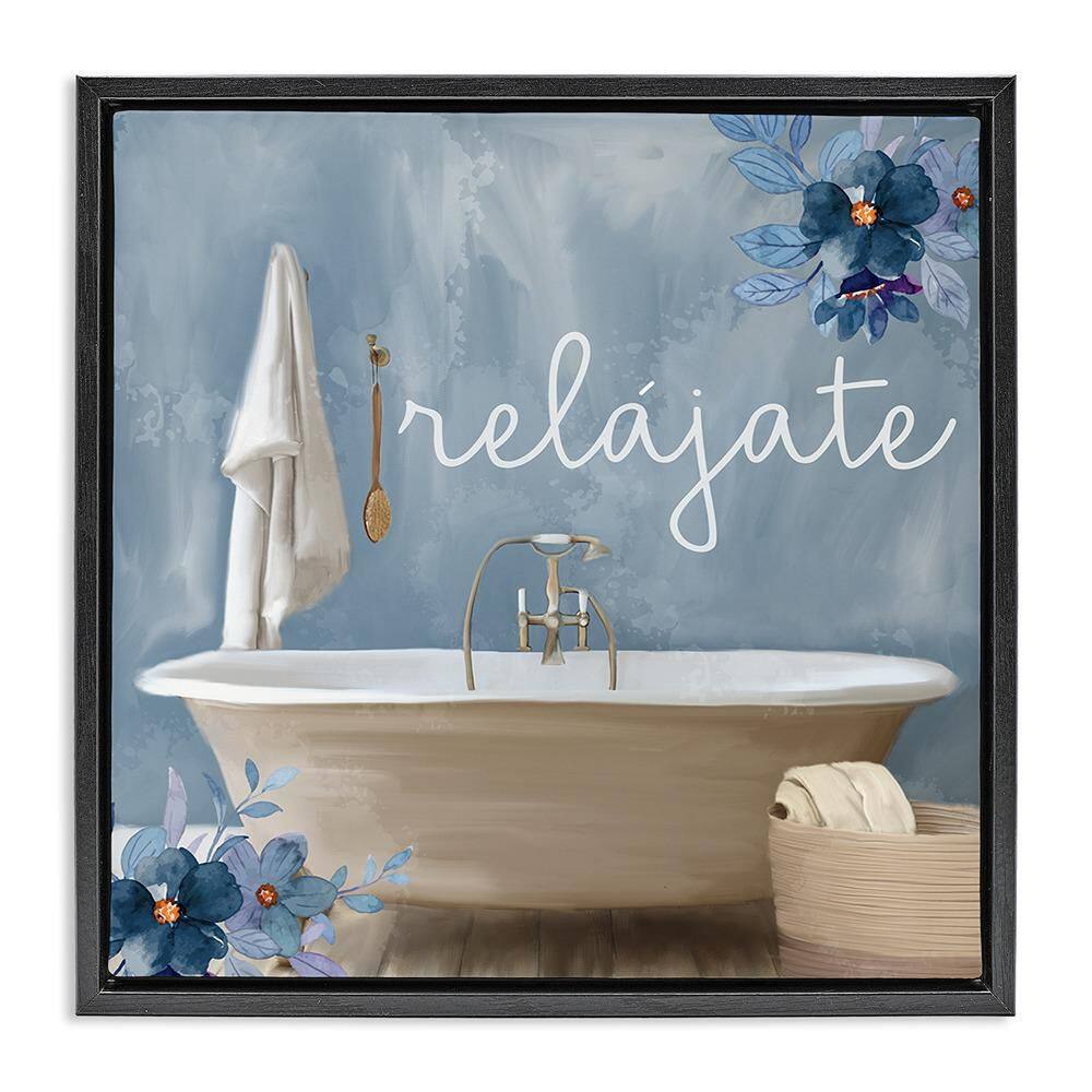Relax with Bathtub by Kim Allen Black Floater Frame Typography Graphic Art Print 18 in. x 18 in. price history on PriceWatchPro