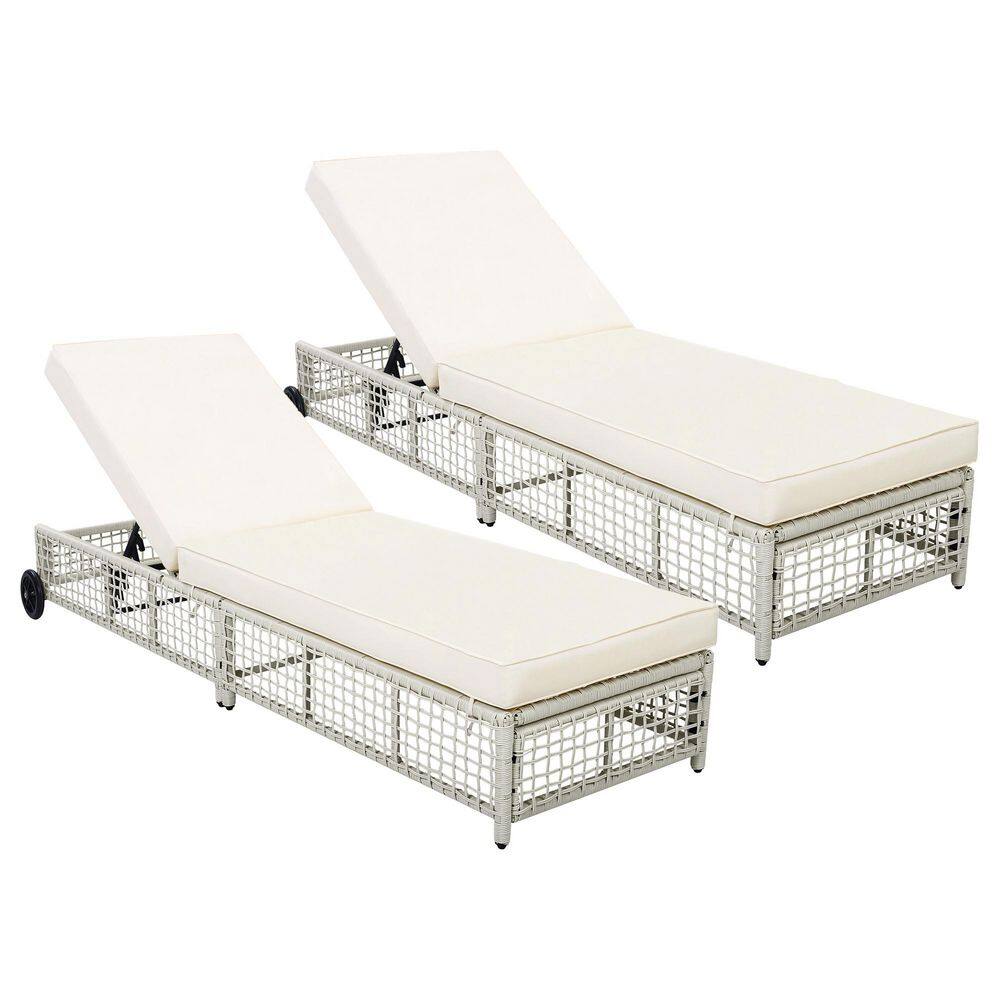 Creamy White 1-Piece Wicker Outdoor Chaise Lounge with Beige Cushions durable construction price history on PriceWatchPro