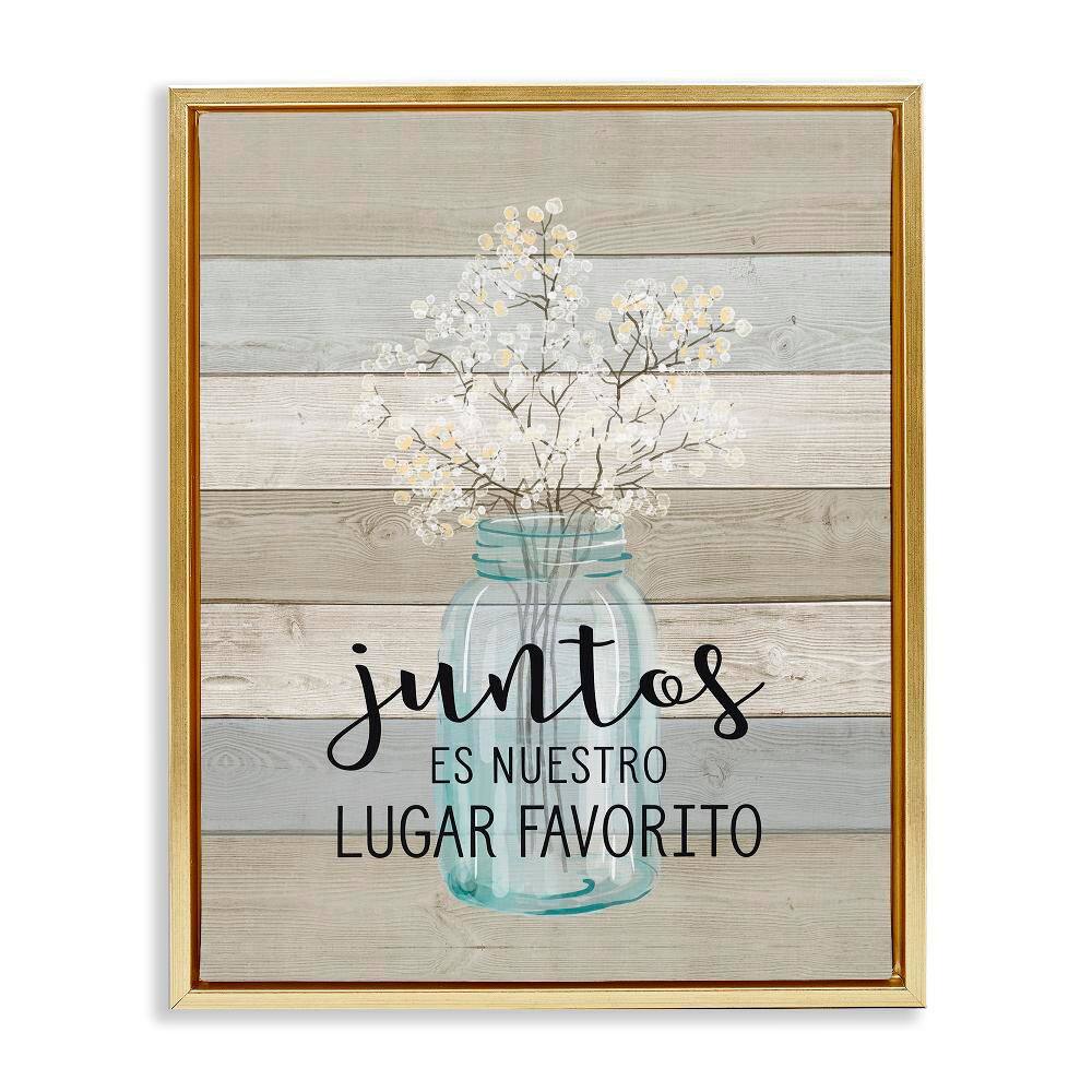 Our Favorite Place Flowers by Lettered and Lined Gold Floater Frame Typography Graphic Art Print 21 in. x 17 in. price history on PriceWatchPro
