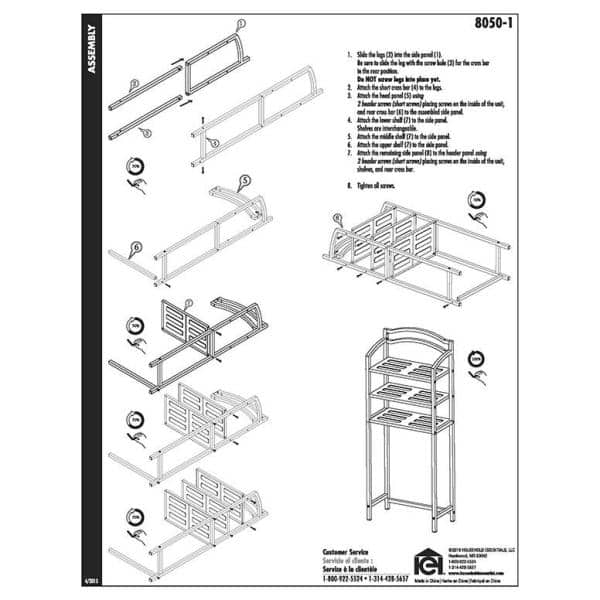 Espresso Brown Metal 3-Tier Over-the-Toilet Storage Rack