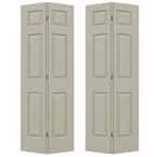 72 in. x 80 in. Colonist Desert Sand Painted Textured Molded Composite MDF Closet Bi-fold Double Door
