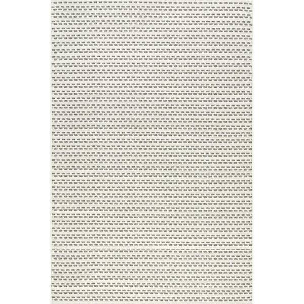 Cream 8 ft. x 10 ft. Halsey Geometric Indoor/Outdoor Area Rug