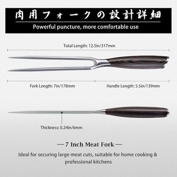 Wudkey 7 in. Razor Sharp Double-Prong Carving Fork for Meat