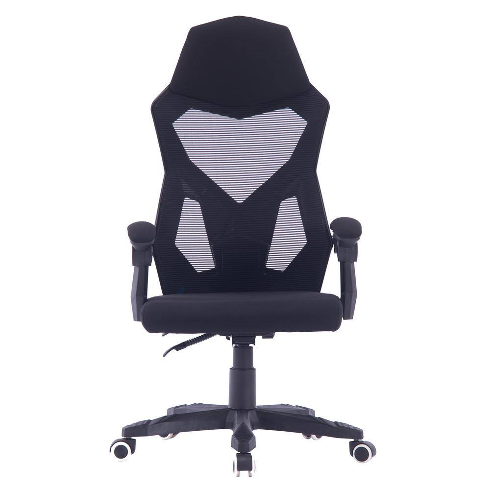 HOMEFUN Black Mesh High Back Adjustable Recliner Ergonomic Executive Office Chair with Armrests