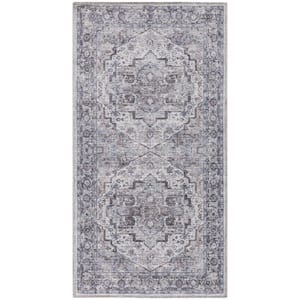 Machine Washable Series 1 Ivory Beige 2 ft. x 4 ft. Distressed Traditional Area Rug
