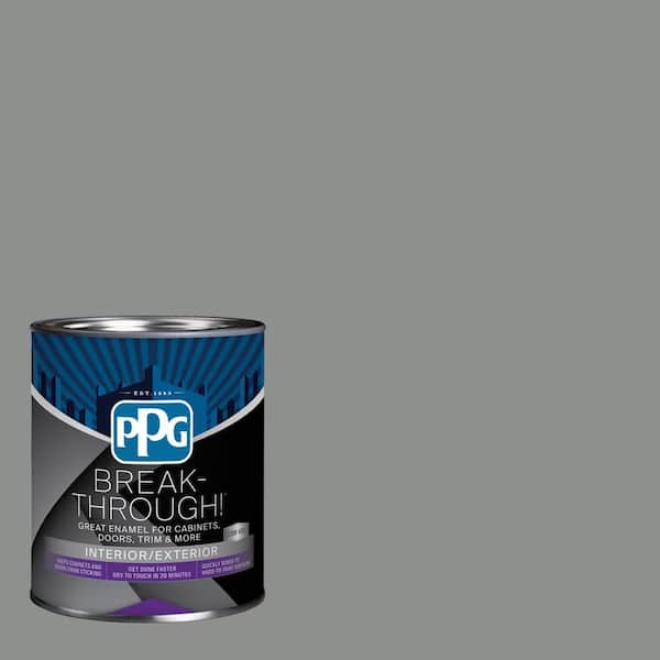 1 qt. PPG1009-5 Phoenix Fossil Satin Door, Trim & Cabinet Paint