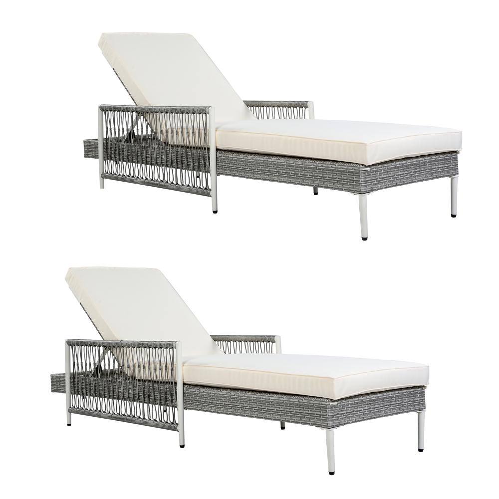 2-Piece Gray Wicker Outdoor Chaise Lounge with Beige Cushions and Adjustable Backrest price history on PriceWatchPro