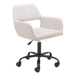 Athair Beige Office Chair