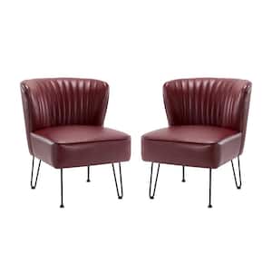 Christiano Modern Burgundy Faux Leather Comfy Armless Side Chair with Thick Cushions and Metal Legs Set of 2