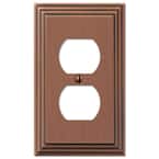 Tiered 1 Gang Duplex Metal Wall Plate - Antique Copper